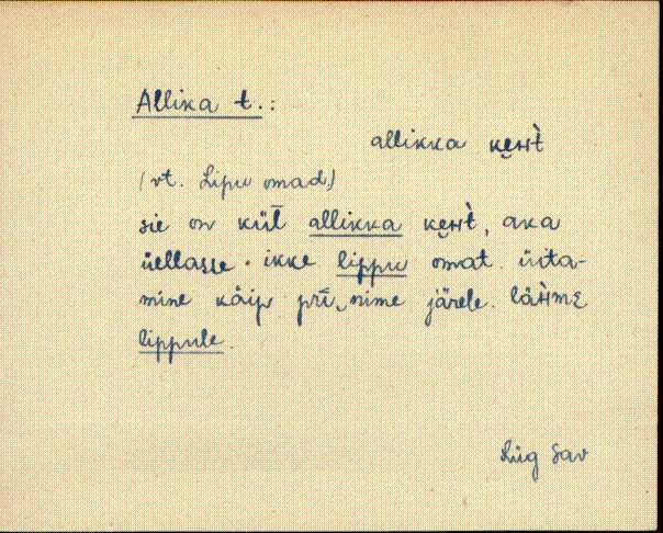 Oandu eraldi Allika ja Lipu sedel 1948. aastast