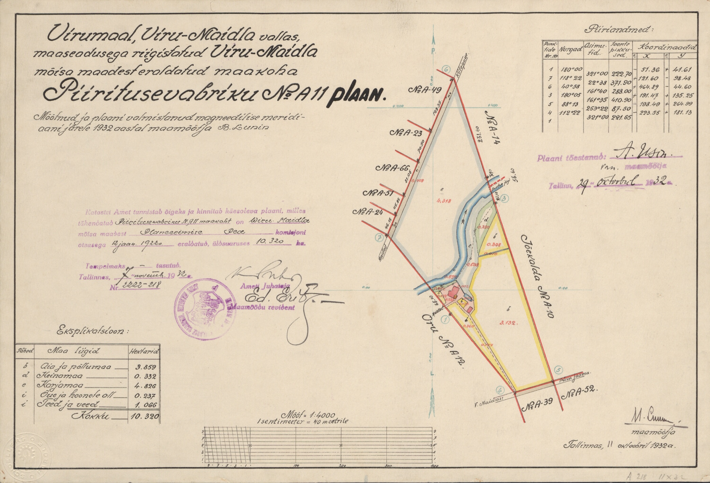 Piiritusevabriku A-11 maatüki 1932. aasta arhiiviplaan